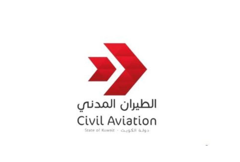 Kuwait submits third letter to ICAO over attacks on Kuwait International Airport